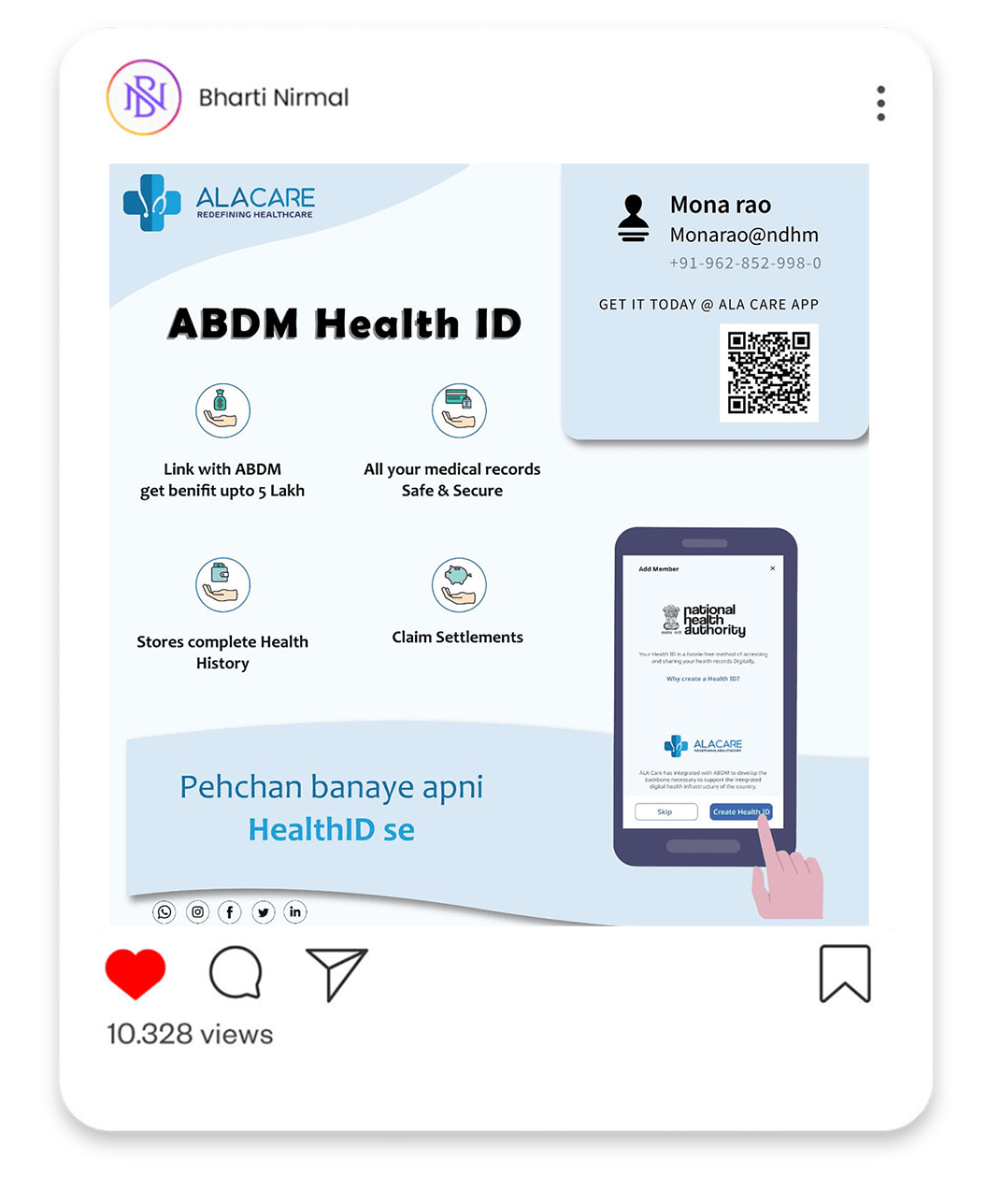 Portfolio | Bharti Nirmal